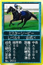 ꡼ No.002Υͥ / ֶLiveפ˿ɤץ󡣿Ͽڡ»