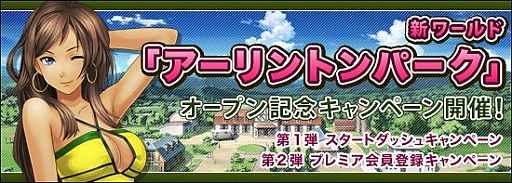 ꡼ No.005Υͥ / ֶLiveפ˿ɤץ󡣿Ͽڡ»