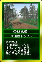 ꡼ No.006Υͥ / ֶLiveפ˿ɤץ󡣿Ͽڡ»