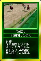 ꡼ No.008Υͥ / ֶLiveפ˿ɤץ󡣿Ͽڡ»