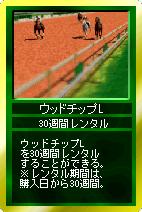 ꡼ No.009Υͥ / ֶLiveפ˿ɤץ󡣿Ͽڡ»