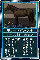 ꡼ No.002Υͥ / ֶLiveסﲴϤȤƥǥץѥȤʤɤΥӡϤо