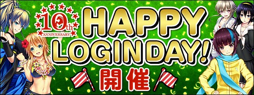 ꡼ No.003 | ֶLiveס10ǯǰ٥Ȥȥڡ󤬳