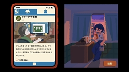 画像ギャラリー No.006のサムネイル画像 / 獣人のお客さんたちのヘアカットをしながら，会話を繰り広げる「けものたちの髪切り屋」，体験版をSteamで配信開始