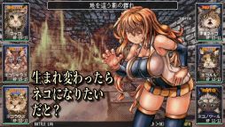 画像ギャラリー No.003のサムネイル画像 / 古典的な雰囲気だが,手軽に遊べる現代的なダンジョンクロウルRPG「ダンジョントレダーズ」,トレイラーを公開