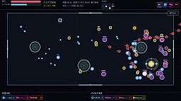 Orbit Breaker