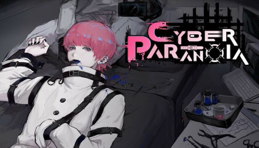 画像ギャラリー No.001のサムネイル画像 / 美麗ヒューマノイドとの交流で治療する「Cyber Paranoia」,デモ版をSteamで公開。一部刺激の強い映像を含む