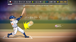 画像ギャラリー No.006のサムネイル画像 / 昼は学校,夜は悪魔狩り。「ユッピーサイコ」の開発元によるホラーRPG「Catechesis -カテケシス-」,10年以上の時を経て2027年夏発売へ