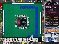 画像ギャラリー No.001のサムネイル画像 / ピンフ1回で10円募金，「Maru-Jan」ユニセフ募金イベントを開催