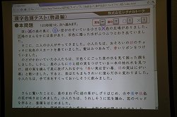 ꡼ No.010Υͥ / 饤ǧξͽɤΩĤΤʥȡMaru-JanפȤäǧξͽɤĴ˴ؤ뵭ȯɽ򳫺