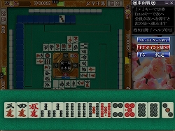 ꡼ No.001 | Maru-JanפκǿСVersion14פӥϡץեåȥФ˥塼ֻפʤɿ롼о