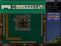 ꡼ No.003 | Maru-JanפκǿСVersion14פӥϡץեåȥФ˥塼ֻפʤɿ롼о