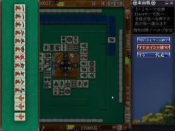 ꡼ No.004 | Maru-JanפκǿСVersion14פӥϡץեåȥФ˥塼ֻפʤɿ롼о