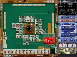 ꡼ No.002Υͥ / Maru-JanסȡTHEDEݥפγܥ롼о