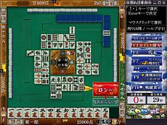 ���������꡼ No.004�Υ���ͥ������ / ��Maru-Jan�ס�����ݥ���Ȥ������ब��������ü��Loppi�ǹ�����ǽ��