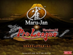 画像集#002のサムネイル/「Maru-Jan」，最高位戦日本プロ麻雀協会と提携。公認リーグ戦開催へ