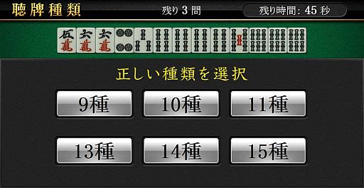 ���������꡼ No.006�Υ���ͥ������ / ��Maru-Jan�ס����ǽ�Ϥ�¬��䶯�����Ǥ�������������פ����