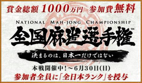 ���������꡼ No.001�Υ���ͥ������ / �����ʥ�ȡ�����Ť���������񡤥ե����ʥ����Ԥ��븶���ͤ���餬����