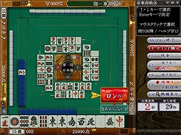 画像集#002のサムネイル/「Maru-Jan」,サービス10周年達成を記念してお礼の挨拶を公開