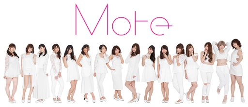 画像ギャラリー No.003のサムネイル画像 / 「Maru-Jan」で予選を行う「第4回全国麻雀選手権」が開催。友達部門を新設