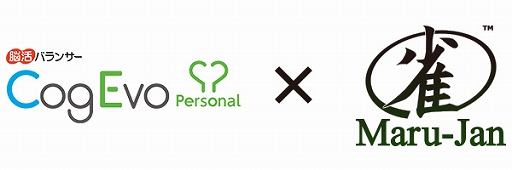 ꡼ No.001Υͥ / Maru-JanסǾǧεǽ¬ǤǾХ󥵡CogEvoפȤΥåפ»