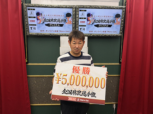 ꡼ No.001 | ʥȡŤ6긢ɽʤͥ