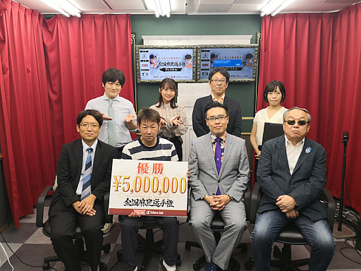 ꡼ No.003 | ʥȡŤ6긢ɽʤͥ