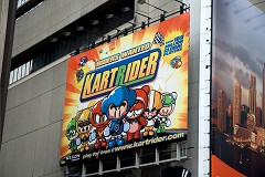 画像集#001のサムネイル/カートレースゲーム「KartRider」,北米でのオープンβテストを開始