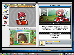 ꡼ No.003 | ֥ȥ饤פΥץ¥ƥȤȡӥ426ͽ