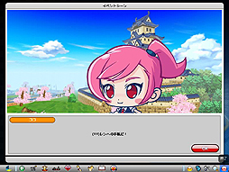 ꡼ No.004 | ֥ȥ饤פΥץ¥ƥȤȡӥ426ͽ