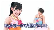 ꡼ No.004 | ɥ˥åȡϤϭ7ɤб餹֥ȥ饤פΥƥCMǳϡ򥢥ɥȤΥ磻٥Ȥμ»ܤȯɽ