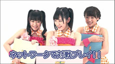 ꡼ No.005 | ɥ˥åȡϤϭ7ɤб餹֥ȥ饤פΥƥCMǳϡ򥢥ɥȤΥ磻٥Ȥμ»ܤȯɽ