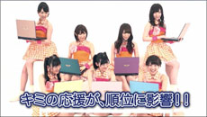 ꡼ No.006 | ɥ˥åȡϤϭ7ɤб餹֥ȥ饤פΥƥCMǳϡ򥢥ɥȤΥ磻٥Ȥμ»ܤȯɽ