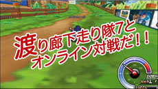 ꡼ No.008 | ɥ˥åȡϤϭ7ɤб餹֥ȥ饤פΥƥCMǳϡ򥢥ɥȤΥ磻٥Ȥμ»ܤȯɽ