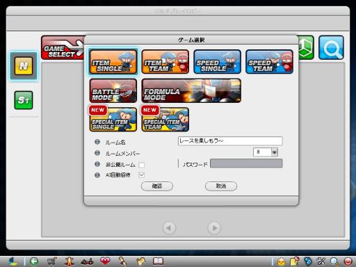 ꡼ No.002 | ֥ȥ饤װ˥ƥब館⡼ɤָǸ