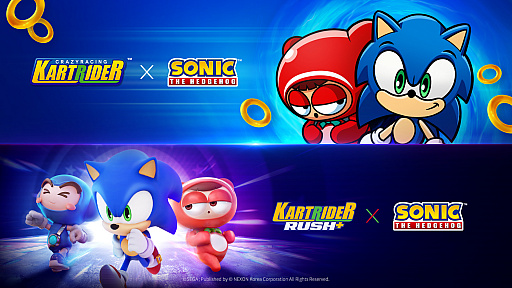 ꡼ No.002 | ڹ֥ȥ饤סSEGAδĥ饯˥åȤΥܤ򳫻