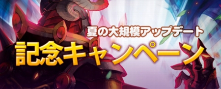 ���������꡼ No.005�Υ���ͥ������ / �֥ե�ե���饤��ס��緿���åץǡ��ȡ�TWILIGHT OF DARKNESS�פ������»ܡ��֥���ɥϥ����סֻ��亮���ƥ�פʤɡ������ʵ�ǽ���ɲ�