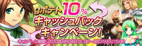 ꡼ No.001Υͥ / ֥եե饤׹ȤȹĴˤǥӥָ