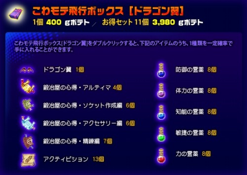 ꡼ No.002Υͥ / ֥եե饤׹ȤȹĴˤǥӥָ