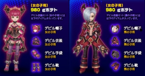 ꡼ No.003Υͥ / ֥եե饤׹ȤȹĴˤǥӥָ