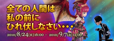 ꡼ No.004Υͥ / ֥եե饤׹ȤȹĴˤǥӥָ