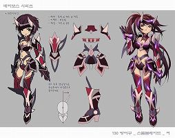 画像ギャラリー No.003のサムネイル画像 / 「フリフ」次期アップデートで実装される3次職のイメージイラスト公開