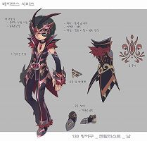 画像ギャラリー No.006のサムネイル画像 / 「フリフ」次期アップデートで実装される3次職のイメージイラスト公開