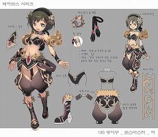 画像ギャラリー No.013のサムネイル画像 / 「フリフ」次期アップデートで実装される3次職のイメージイラスト公開