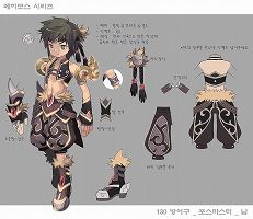 画像ギャラリー No.014のサムネイル画像 / 「フリフ」次期アップデートで実装される3次職のイメージイラスト公開