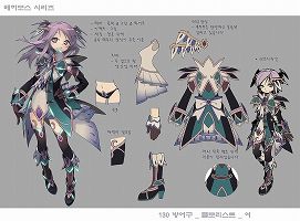 画像ギャラリー No.015のサムネイル画像 / 「フリフ」次期アップデートで実装される3次職のイメージイラスト公開