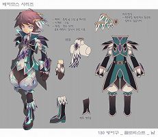 画像ギャラリー No.016のサムネイル画像 / 「フリフ」次期アップデートで実装される3次職のイメージイラスト公開