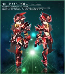 ꡼ No.003Υͥ / ̾դƤˤʤ֥եաס3̾Τ罸