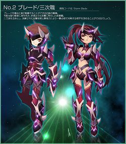 ꡼ No.004Υͥ / ̾դƤˤʤ֥եաס3̾Τ罸