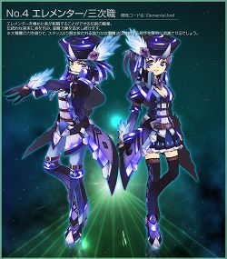 ꡼ No.006Υͥ / ̾դƤˤʤ֥եաס3̾Τ罸